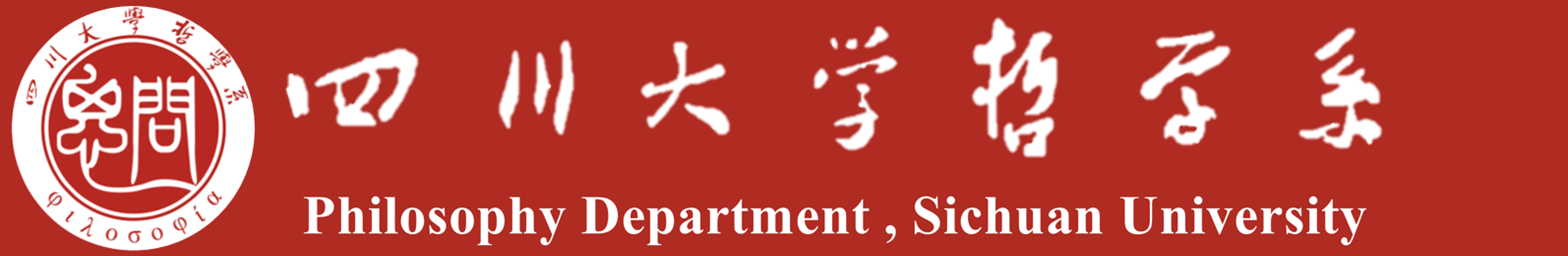 威廉体育williamhill